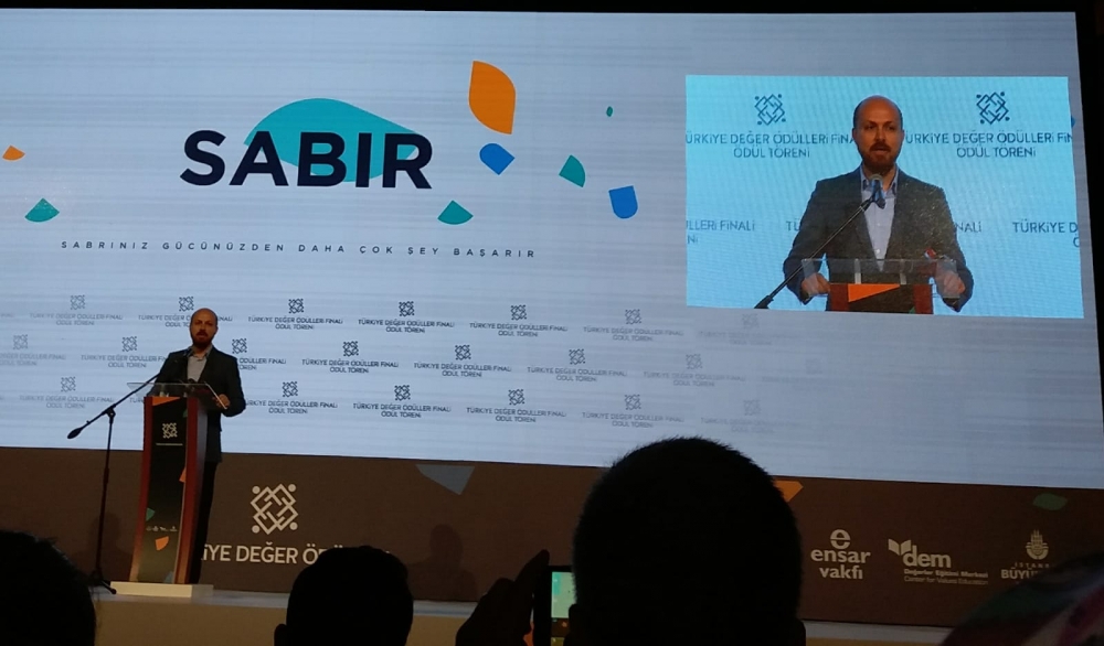 7.Türkiye Değer Ödülleri, Lise Kategorisinde Türkiye Birincisi. 1