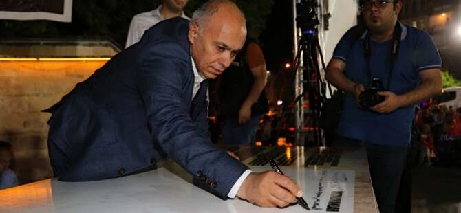 Biriz, Beraberiz, Hep Birlikte Türkiyeyiz 1