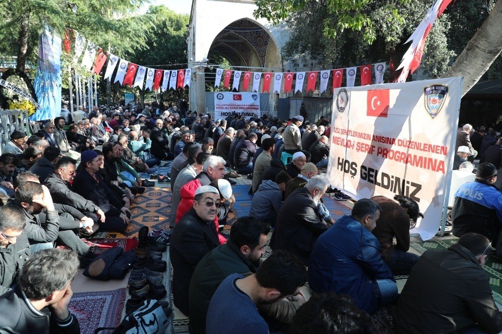 Antalya Emniyetinden Şehitler İçin Mevlid 5