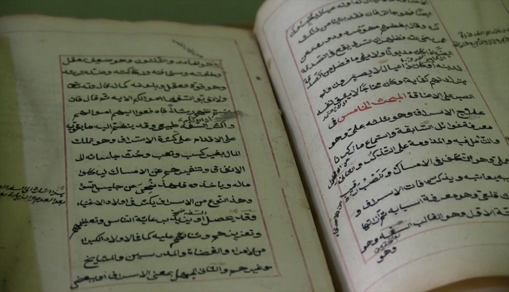 Konya'da Dedelerinden Kalan Sandıktan 400 Yıllık Tarih Çıktı 2