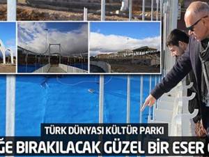 Türk Dünyası Kültür Parkı
