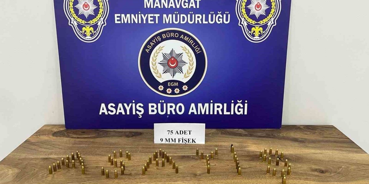 10 Ayrı Olayın Şüphelisi 7 Şahıs Yakalandı