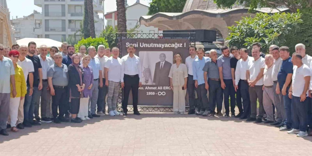 Ak Parti Manavgat İlçe Başkanı Ahmet Ali Erol İçin Mevlid-i Şerif Okutuldu