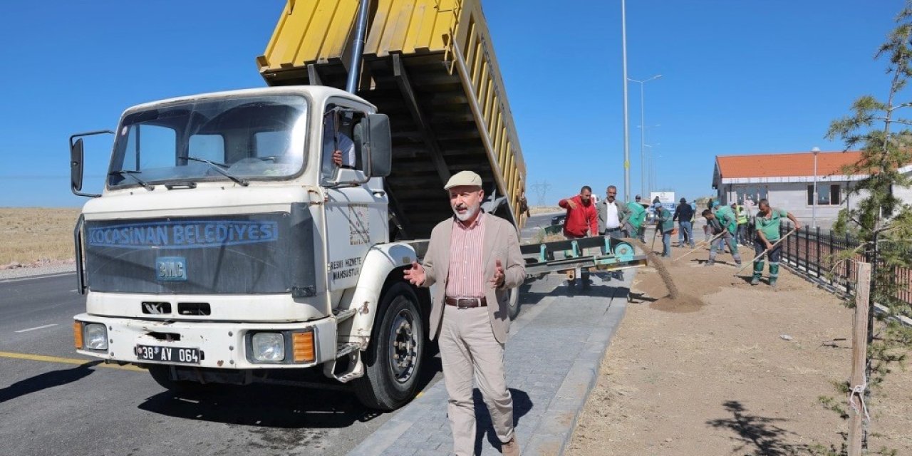 Başkan Çolakbayrakdar, "millet Bahçesi, Şehrin Yeni Gözdesi Oldu"