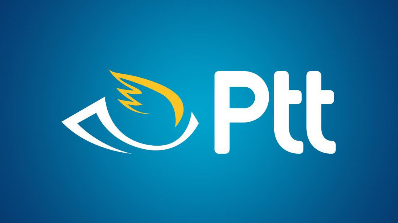 PTT KPSS’li ve KPSS’siz Personel Alımı 2025! İşte Başvuru Şartları!