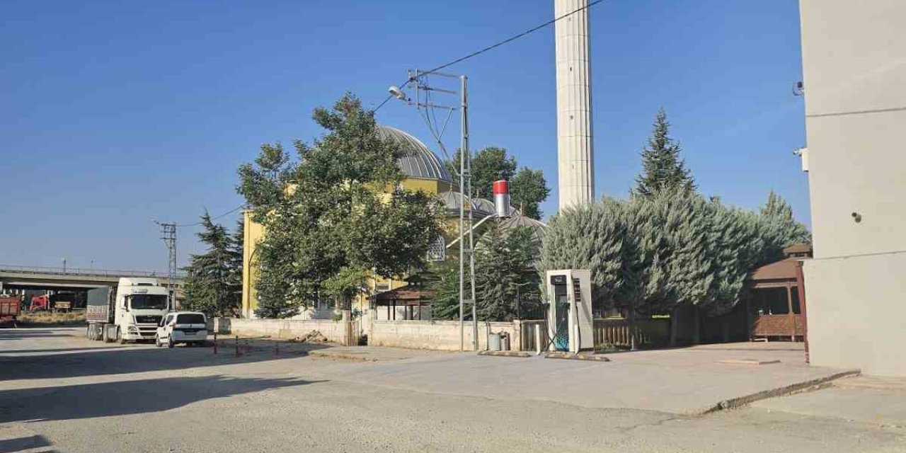 Konya Ilgın’da 4.3 Büyüklüğünde Deprem Meydana Geldi