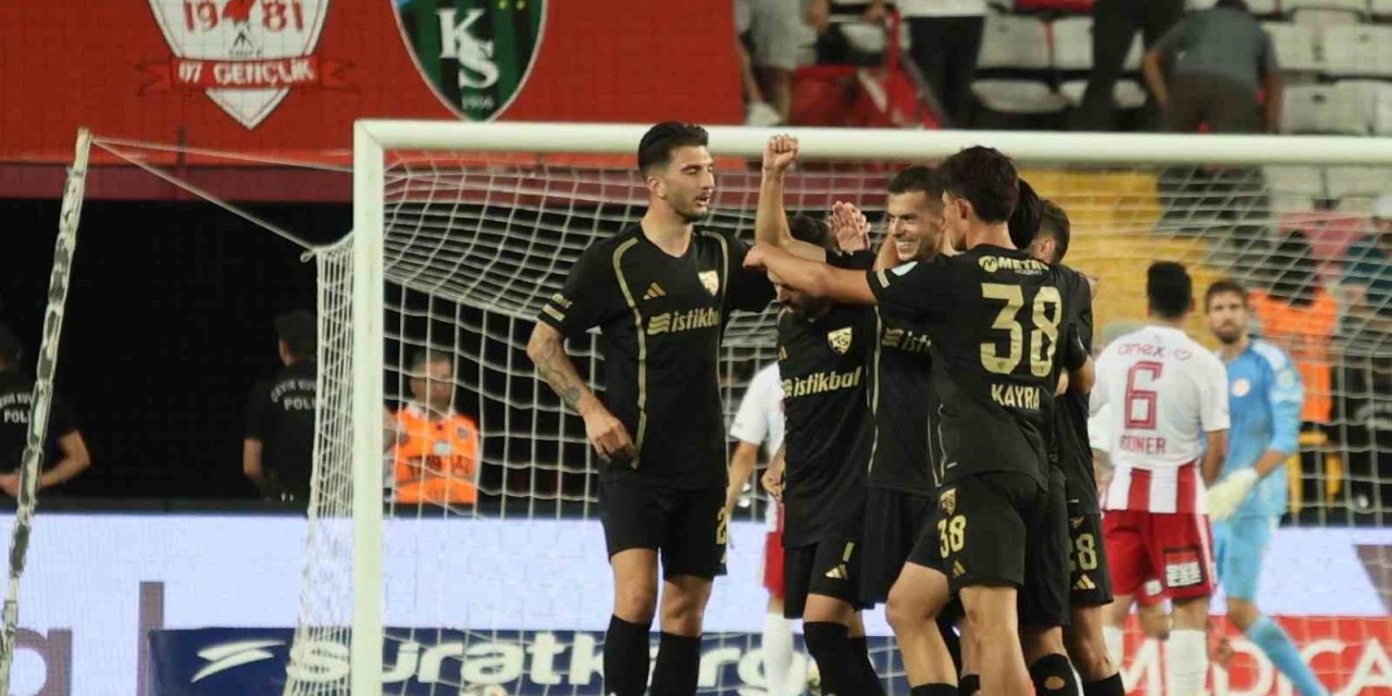 Trendyol Süper Lig: Antalyaspor: 1 - Kayserispor: 1 (maç Sonucu)