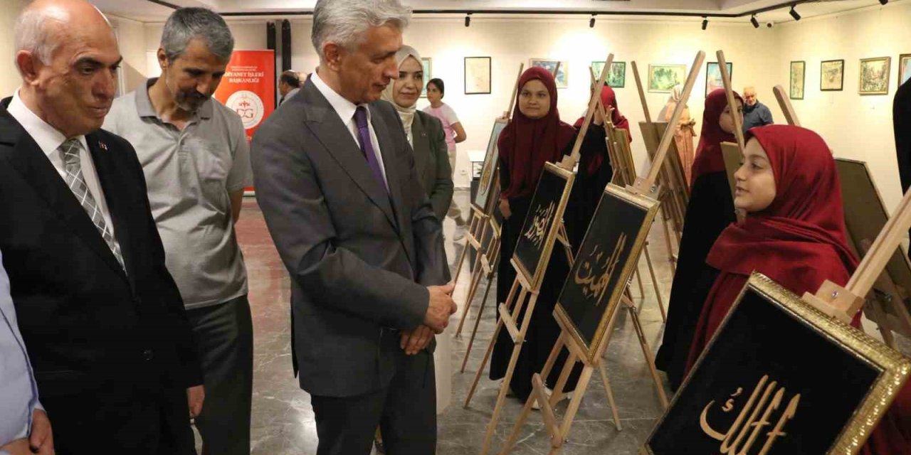 Mersin’de Hz. Peygamber’in 1500. Doğum Yılına Özel ’mucize’ Sergisi Açıldı