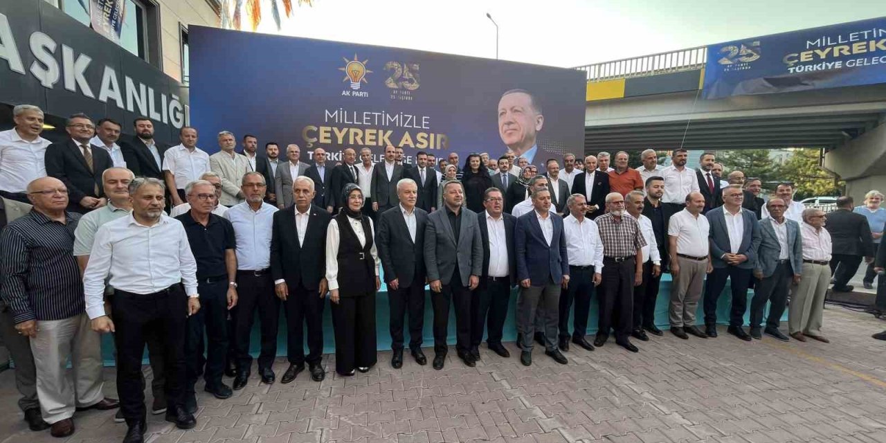 Ak Parti’nin Kuruluşunun 25. Yılında Konya’da Hatim Programı Gerçekleştirildi