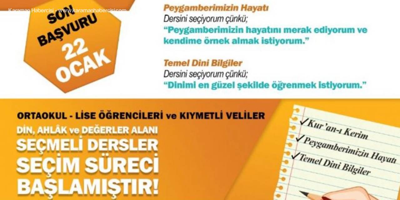 Seçmeli Dersler İçin Son Tarih 22 Ocak