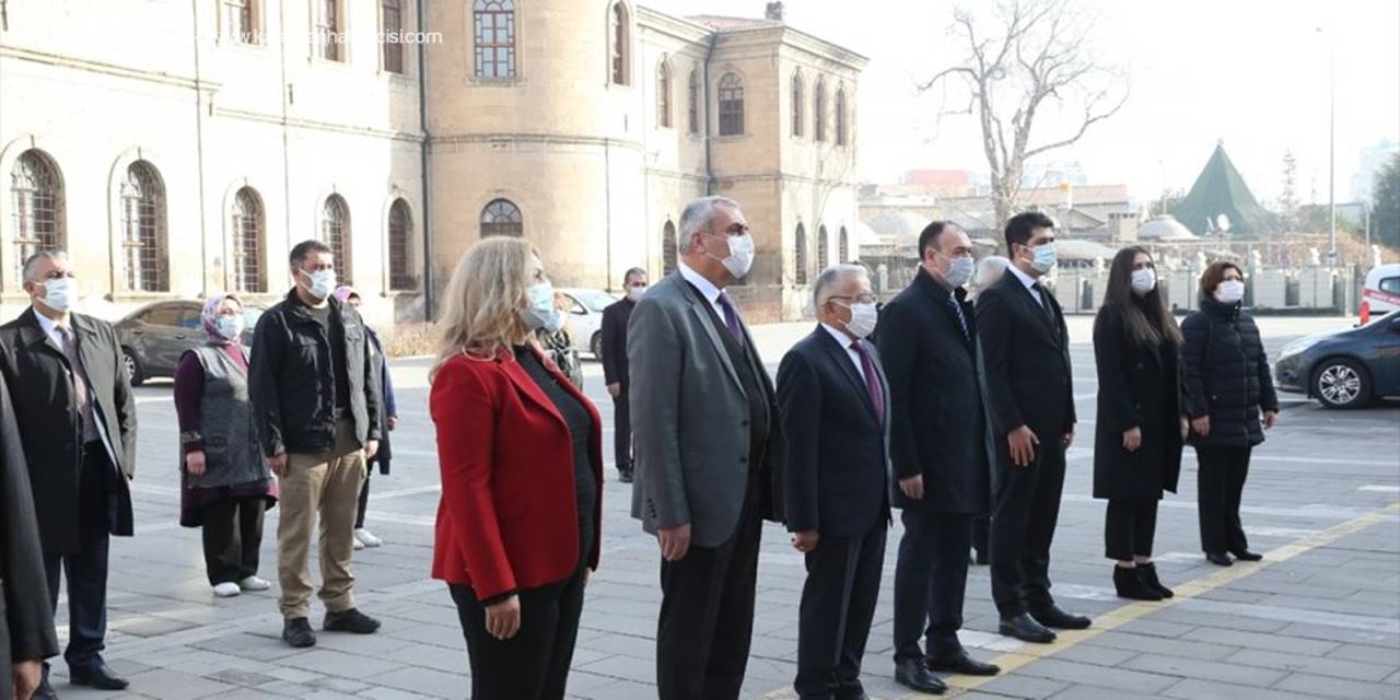 Büyükkılıç Ve Çandıroğlu, Öğretmenlerle İstiklal Marşı'nı Okudu