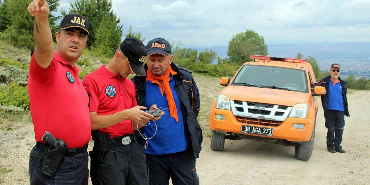 Kayıp Kurbanlık Koyunlar Dron İle Bulundu