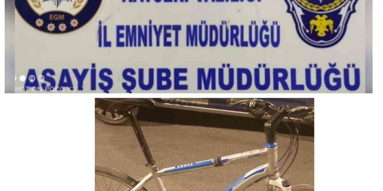 İbadethaneden Hırsızlık Yapan Şüpheli Yakalandı