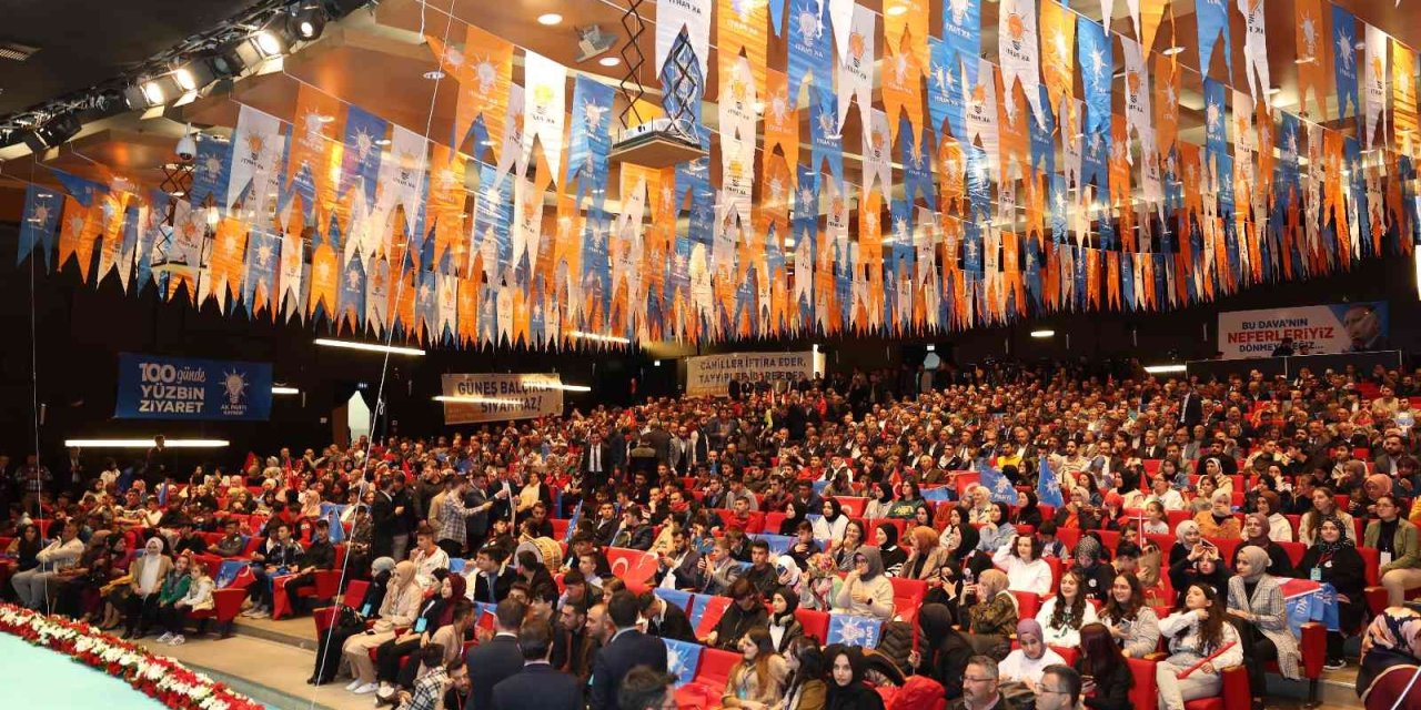 Büyükkılıç, Ak Parti Genişletilmiş İl Danışma Meclisi Toplantısına Katıldı