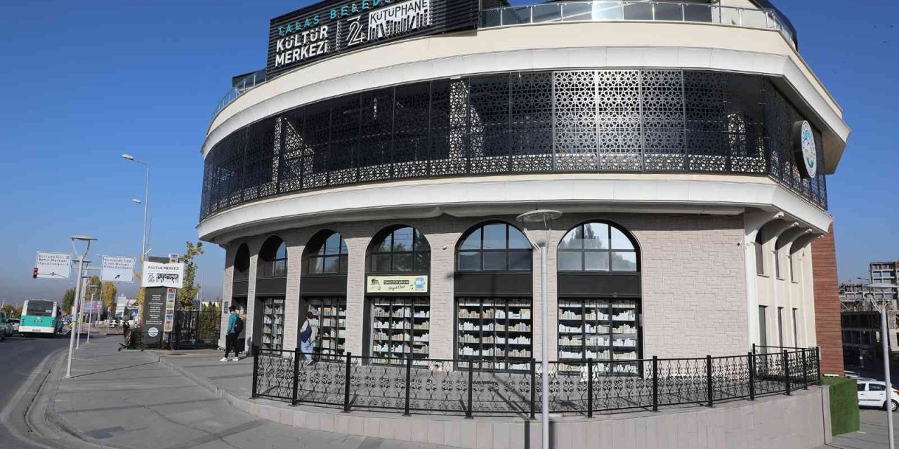 ‘uyumayan Kütüphane’ 2 Yaşında