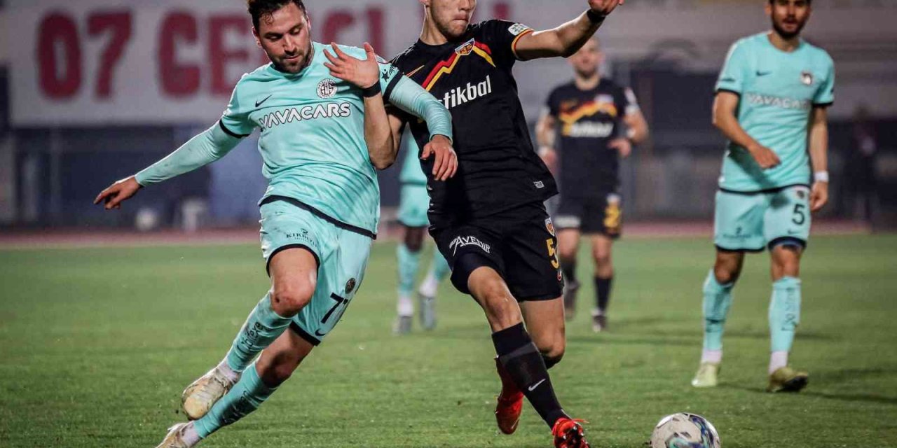 Ziraat Türkiye Kupası: Fta Antalyaspor: 0 - Kayserispor: 2 (maç Sonucu)