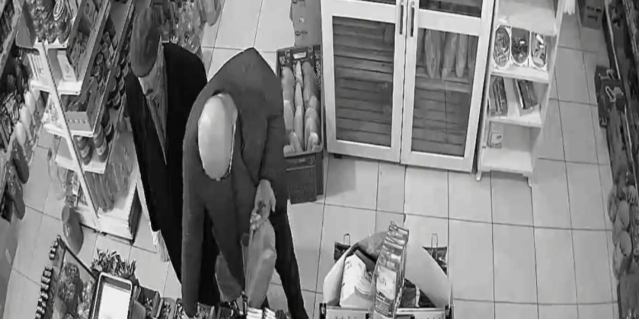 İncesu’daki Deprem Kamerada