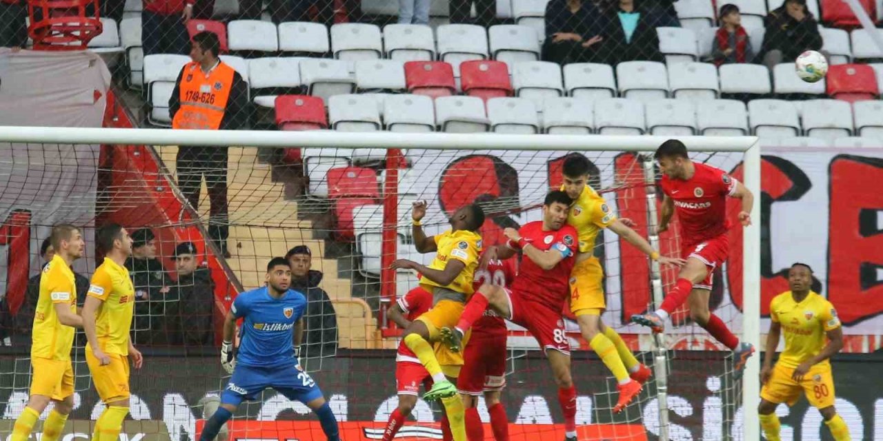 Spor Toto Süper Lig: Antalyaspor: 4 - Kayserispor: 0 (maç Sonucu)