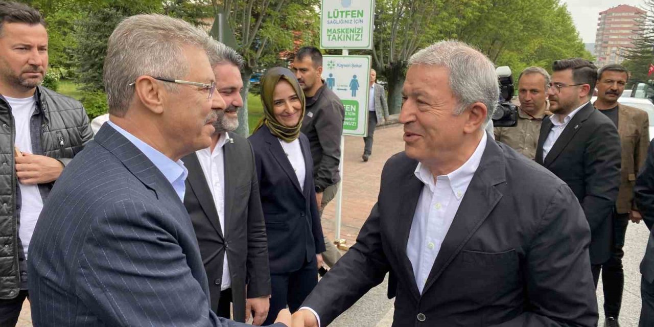 Bakan Akar’dan Kayseri Şeker’e Ziyaret