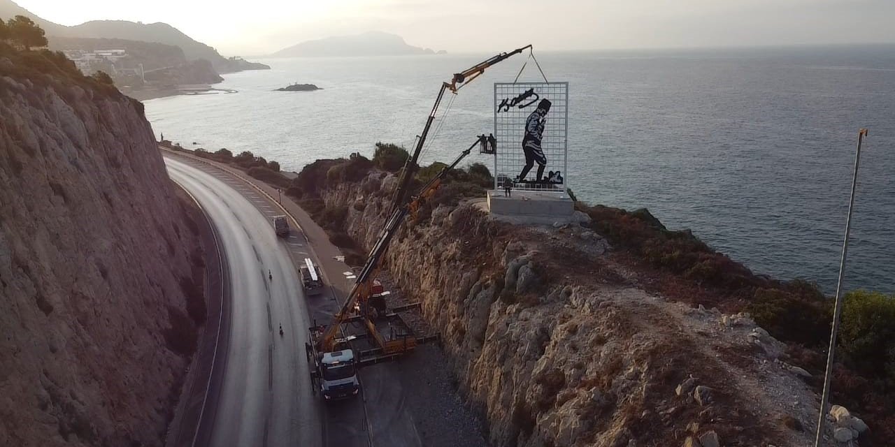 100’üncü Yıla Özel Dev Atatürk Silüeti