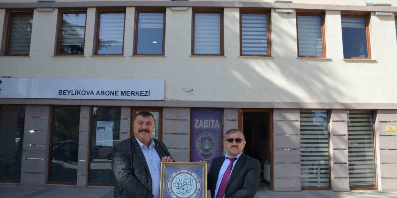 İlçe Müftüsü Ergüven’den Başkan Alp’e Ziyaret