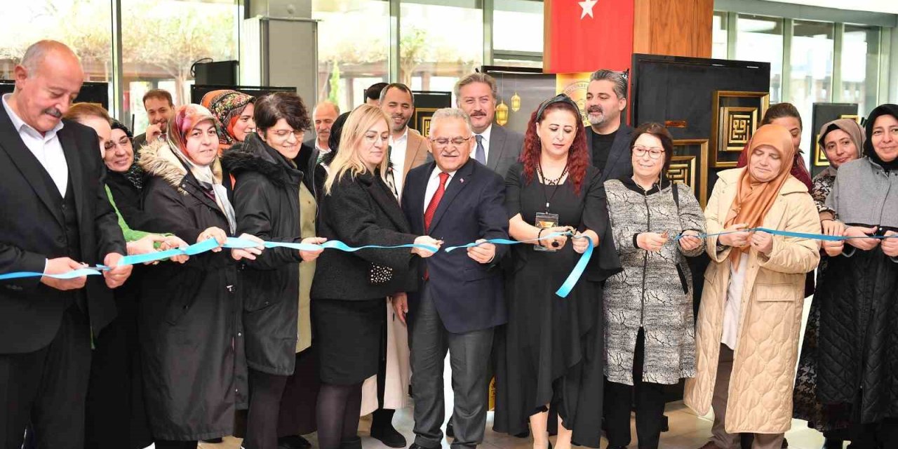 Büyükşehir’den Ramazan Ayı’na Özel Esma’ül-hüsna Sergisi