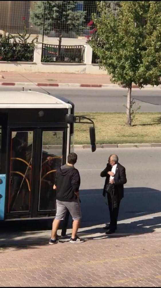 Başkan Menderes Türel’den Gaziye Ziyaret