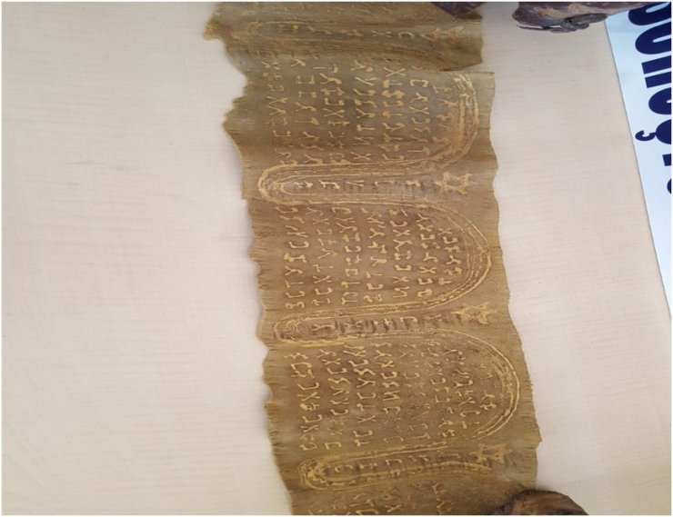 Mersin’de El Yazması Tarihi Kitaplar ve Yazıt Ele Geçirildi