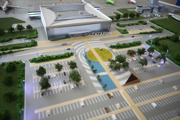 Esta’nın İnşa Ettiği Havalimanının Açılışını Putin'in Yapması Bekleniyor