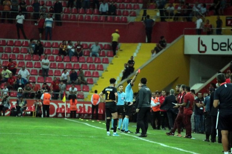 Süper Lig: İstikbal Mobilya Kayserispor: 2 - Galatasaray: 3