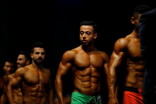 Türkiye Vücut Geliştirme Fitness Şampiyonası Ve Milli Takım Seçmeleri