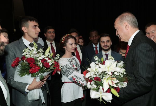 Yükseköğretim Akademik Yıl Açılış Töreni