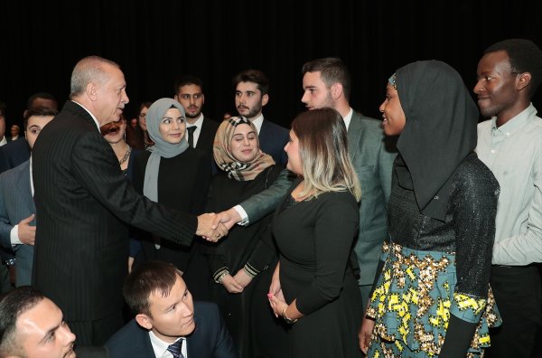 Yükseköğretim Akademik Yıl Açılış Töreni