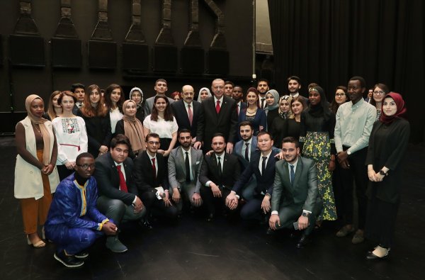 Yükseköğretim Akademik Yıl Açılış Töreni