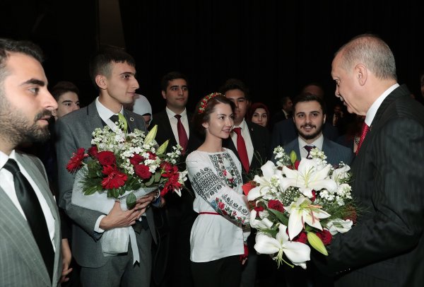 Yükseköğretim Akademik Yıl Açılış Töreni