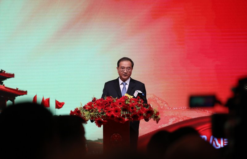 Çin Milli Günü Resepsiyonu