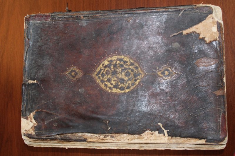 441 Yıllık Yazma Eser İbn Haldun Üniversitesi'ne Emanet