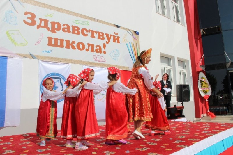 2011 Yılında Antalya'da Kurulan Özel Moskova Milletlerarası Okulu Açıldı