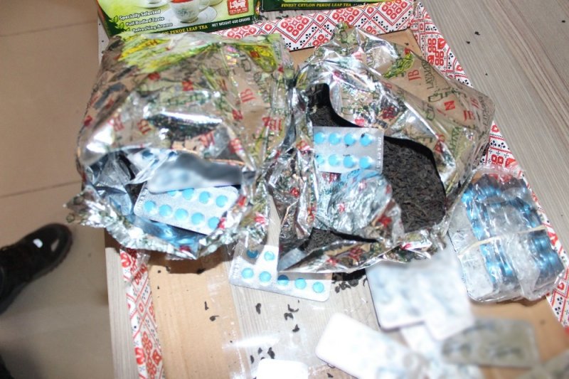 Gümrük Muhafaza 24 Bin Adet Kaçak İlaç Ele Geçirdi