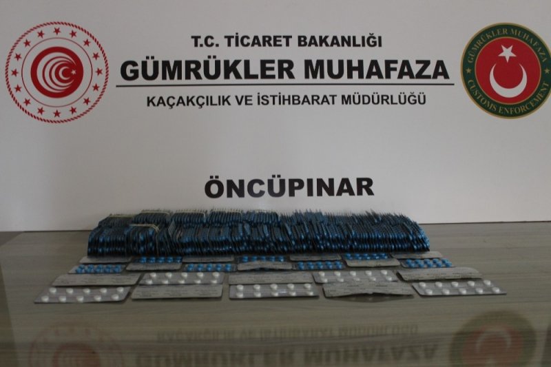 Gümrük Muhafaza 24 Bin Adet Kaçak İlaç Ele Geçirdi