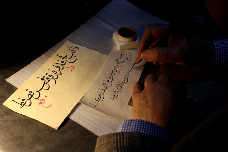 Hat Sanatıyla Geçen Yarım Asır