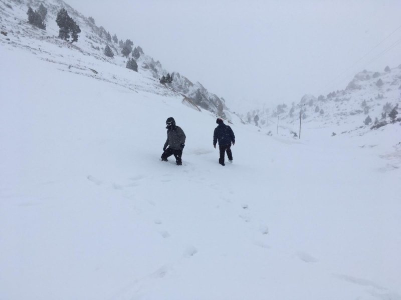 Karaman’da Kayıp Şahıs İçin Arama Kurtarma Çalışması Başlatıldı