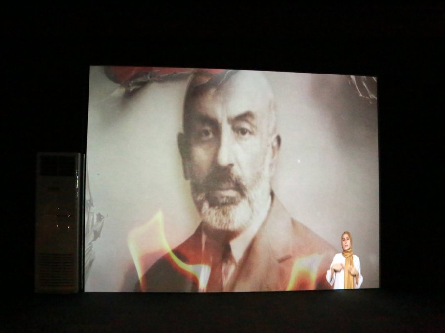 Yavuz, Fatih Ve Oruç Reis Sondaj Gemileri, Dijital Gösterim Merkezi'nde