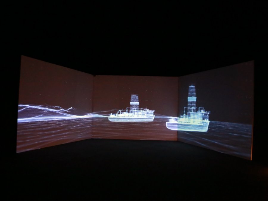 Yavuz, Fatih Ve Oruç Reis Sondaj Gemileri, Dijital Gösterim Merkezi'nde