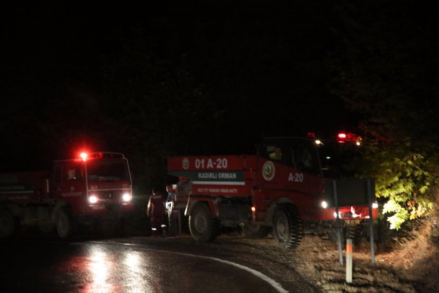 Güncelleme 6 - Mersin'de Çıkan Orman Yangınına Müdahale Ediliyor