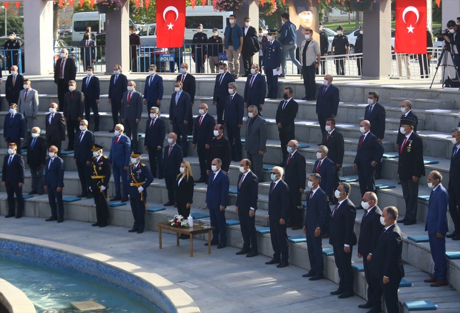 29 Ekim Cumhuriyet Bayramı Kutlanıyor