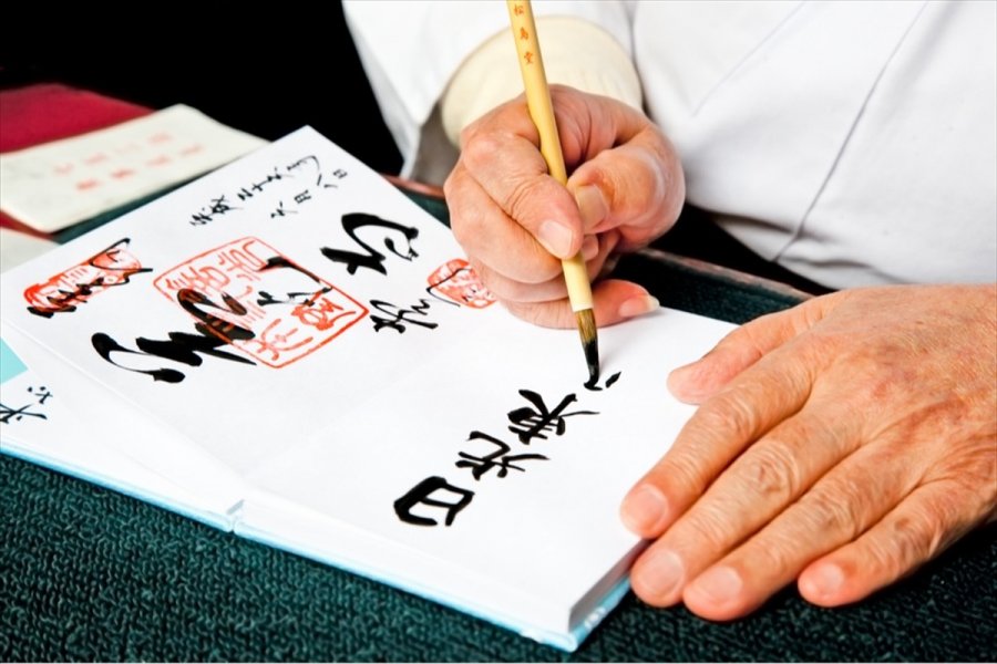 Hıs Travel’ın Canlı Turları İle Japonya'yı Gezmek Mümkün Oluyor