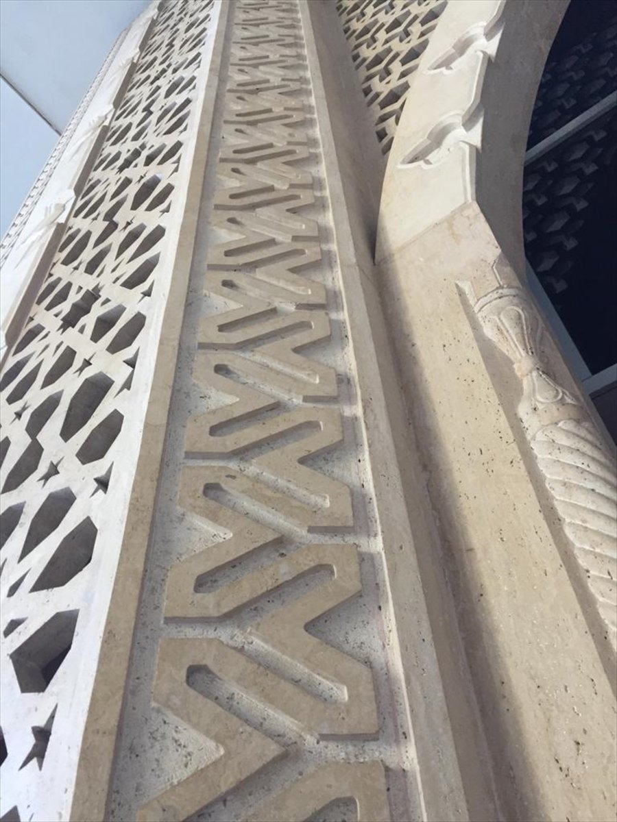 İslam Taş İşleme Sanatının Geometrik Şekillerini Elleriyle Mermere İşliyor