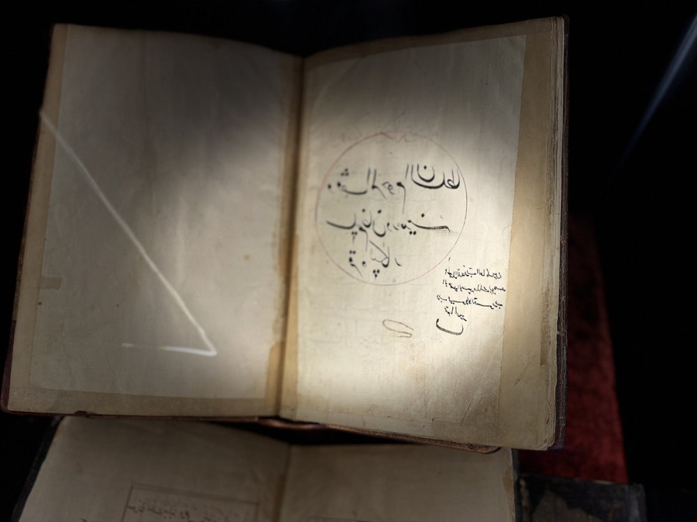 Tarihi Camide 450 Yıllık El Yazması Kur'an-ı Kerim Bulundu