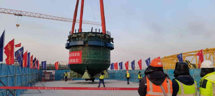 Kor Tutucu Gövde, Xudabao Ngs’nin 3. Güç Ünitesine Kuruldu